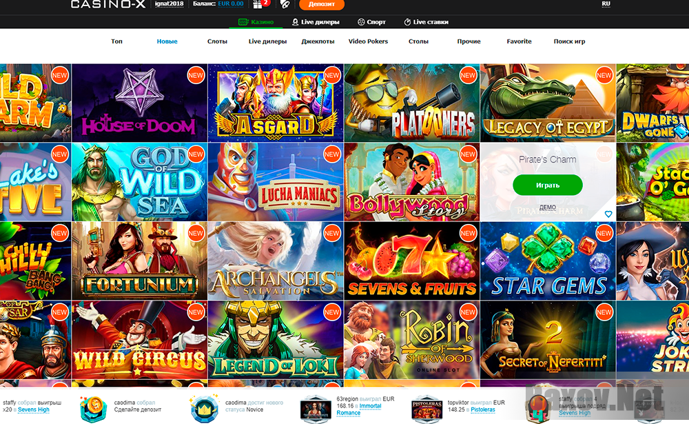 casino x играть casino x играть
